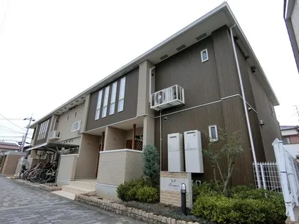 ジェルメ五十鈴の画像