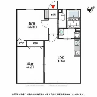 エスポワールⅡ C【1階】の間取り