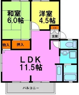 矢内ハイツ花屋敷A棟・B棟【B208号室】の間取り