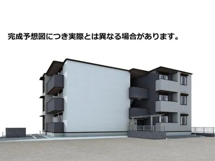 マーレ カルモの画像