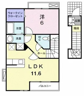 ルピナス【2階】の間取り