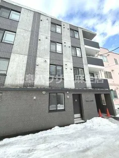 向日葵 麻生の画像