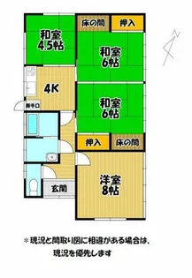 福岡県大牟田市下白川町1丁目【一戸建】の間取り