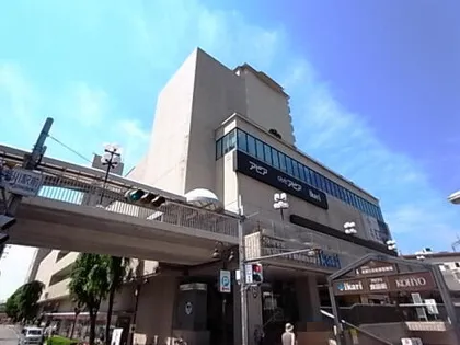 シティハイツ逆瀬川Ⅰ アピア1の画像