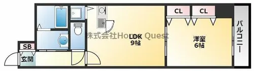 佐々木ビル【5階】の間取り