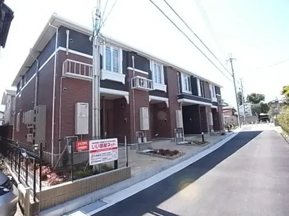 アティレ ジャンの画像