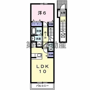 ウィル ヴェスティージ 参番館【2階】の間取り