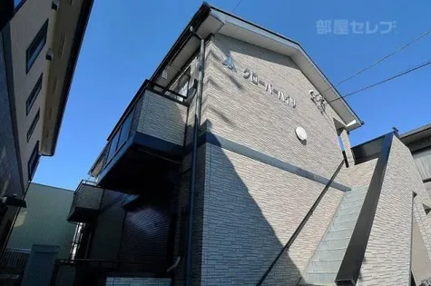 クローバーハイツの画像