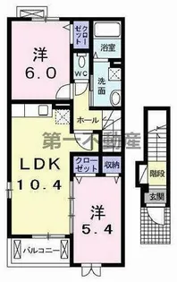 モス フロックス ノイ【2階】の間取り