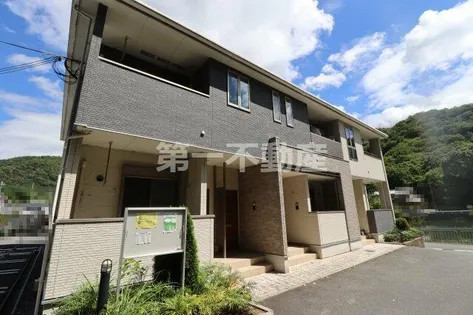 おおらいハイムの画像