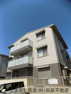 ルナピエーナ A棟の画像