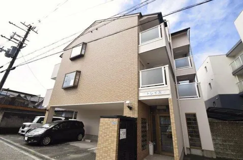 トレイズの画像