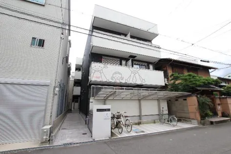 大阪府大阪市東住吉区鷹合1丁目【アパート】の外観