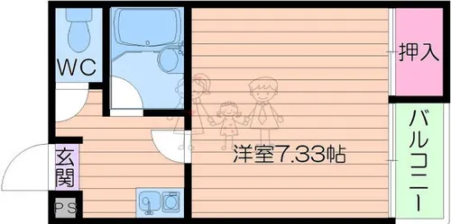 ビロウズコマガワパート1【2階】の間取り