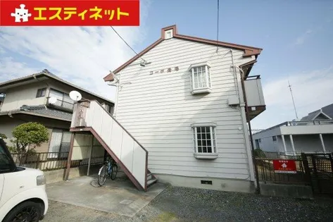 コーポ長尾の画像