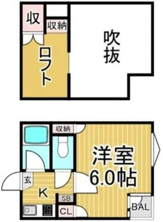 福岡県筑紫野市二日市北2丁目【アパート】の間取り