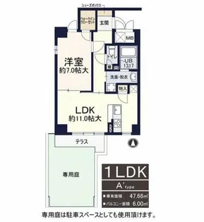 レシェンテ西梅田【1階】の間取り