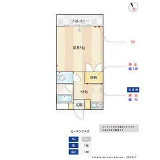 ベルドーレ21【0202号室】の間取り