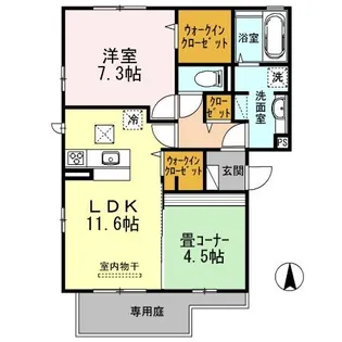 大阪府高槻市郡家新町【アパート】の間取り