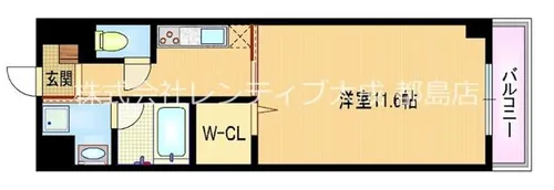 大阪府大阪市旭区赤川2丁目【マンション】の間取り