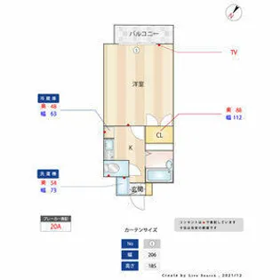 マクシーズ博多【3階】の間取り
