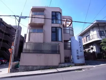 NBハイム西宮 甲陽の画像