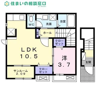 愛知県西尾市中畑町宮西【アパート】の間取り