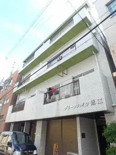 グリーンハイツ近江の画像