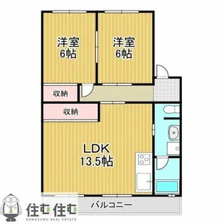板倉ハイツ【303号室】の間取り