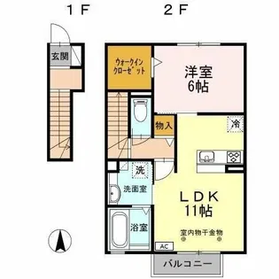 コンフォート岩倉【2階】の間取り