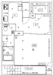 箕面グリーンハイツ1【GF8号室】の間取り