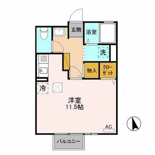 クレアール【1階】の間取り