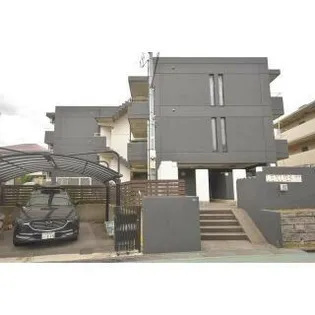 ハイマウンドの画像