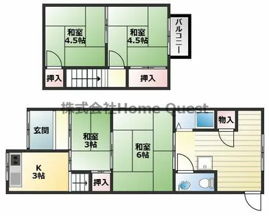 大阪府八尾市西山本町6丁目【一戸建】の間取り
