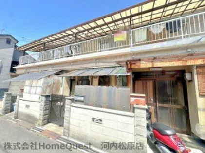 大阪府羽曳野市はびきの1丁目【テラスハウス】の外観