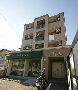 福岡県福岡市中央区平尾5丁目【マンション】の外観
