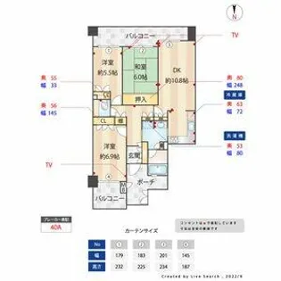 グランドメゾン姪浜【8階】の間取り