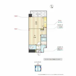 アブレスト野間【7階】の間取り