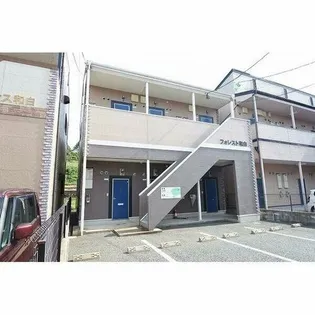 福岡県福岡市東区和白4丁目【アパート】の外観