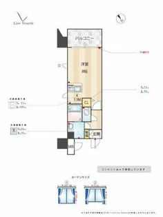 エクセレンシア天神【9階】の間取り