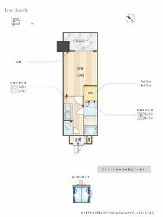 エンクレスト天神MERSⅡ【2階】の間取り