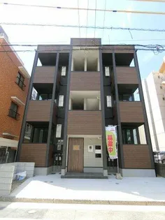 エルモス塩原【1階】の外観