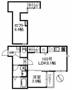 福岡県福岡市東区唐原1丁目【アパート】の間取り