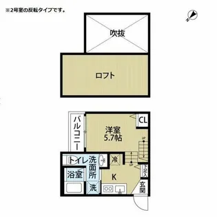 ラ・フォート那珂【2階】の間取り