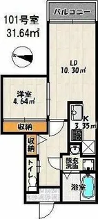 バーンメアオ ラチャ【1階】の間取り