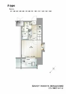 福岡県福岡市博多区古門戸町【マンション】の間取り