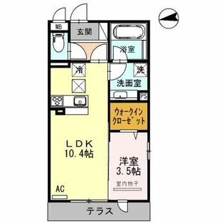サンフラワーA【101号室】の間取り