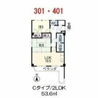 VILLA若葉台【301号室】の間取り