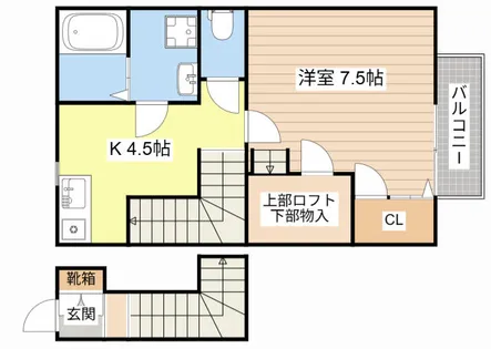 ハイツ華優【2階】の間取り