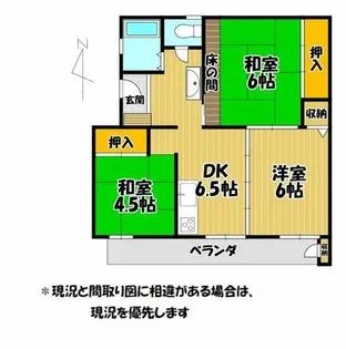 アイコーポ【201号室】の間取り